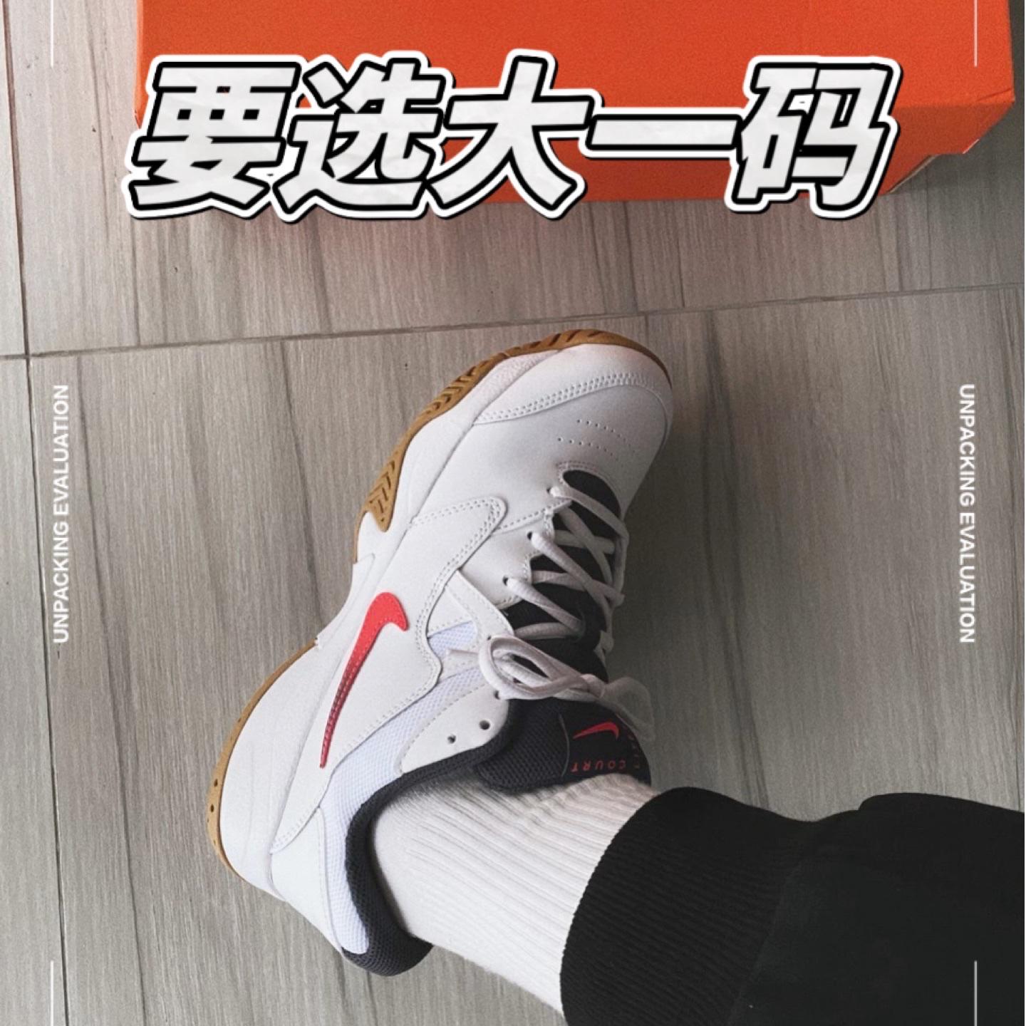 这个系列建议选大一码👌