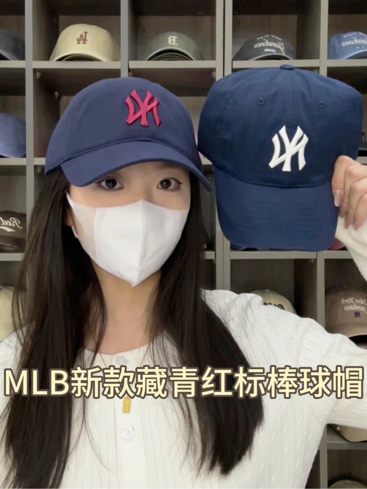 MLB新款藏青红标棒球帽✨