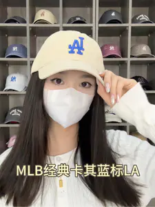 MLB经典卡其LA棒球帽🧢