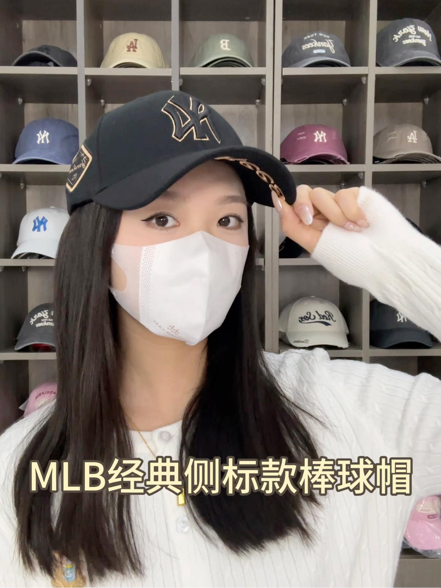 MLB经典黑金硬顶棒球帽🧢