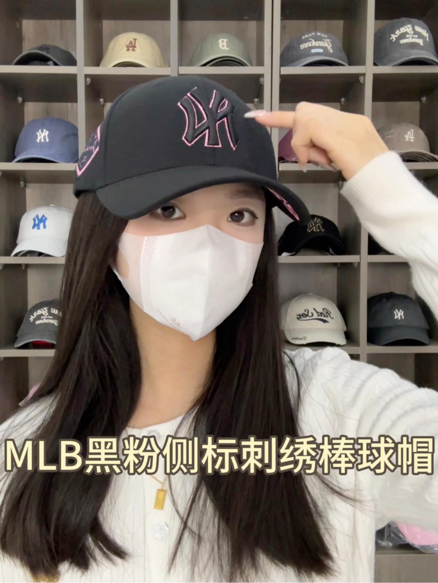 mlb黑粉侧标棒球帽🧢