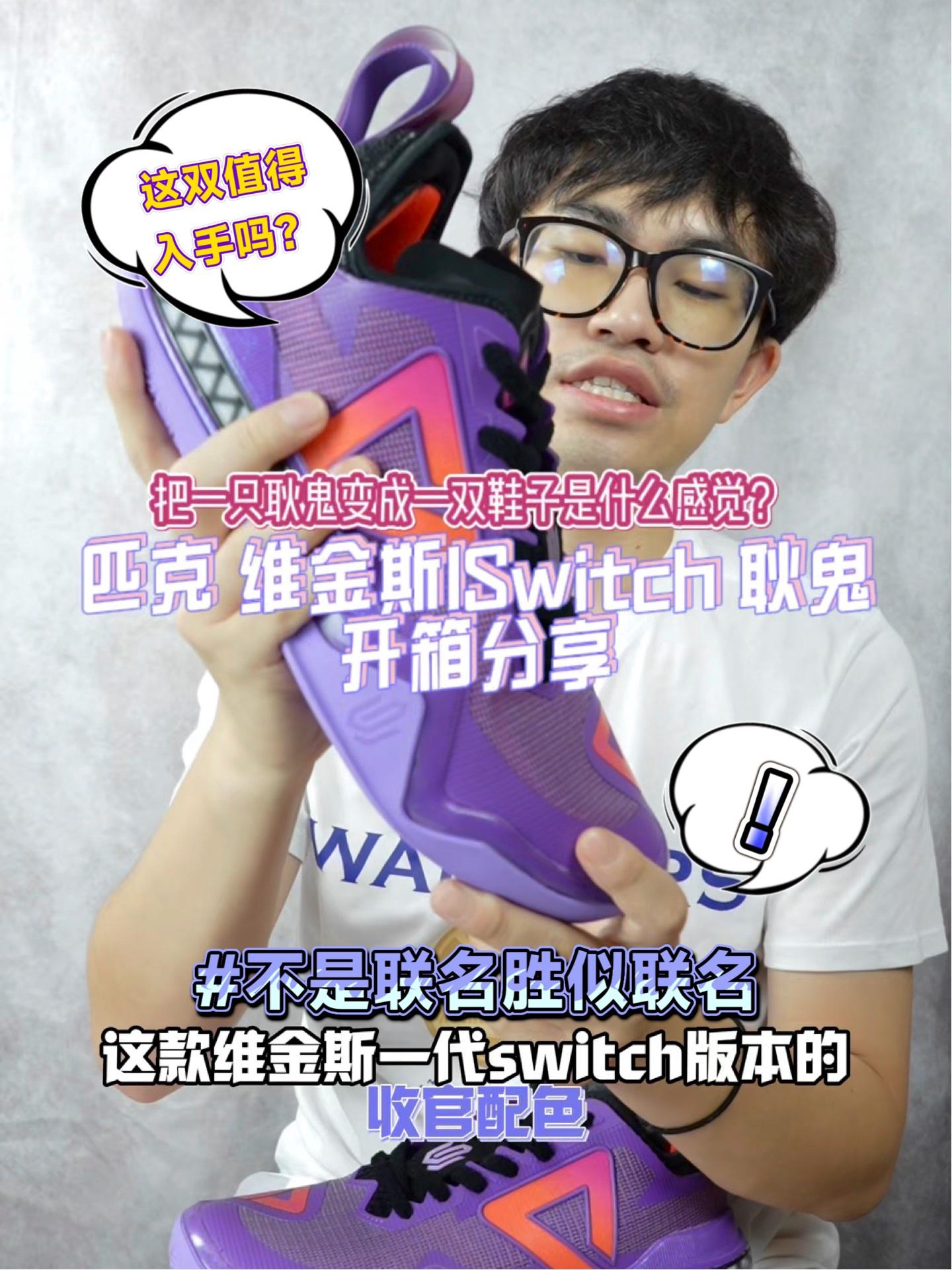 如果你也喜欢耿鬼 那么我们就是好朋友!