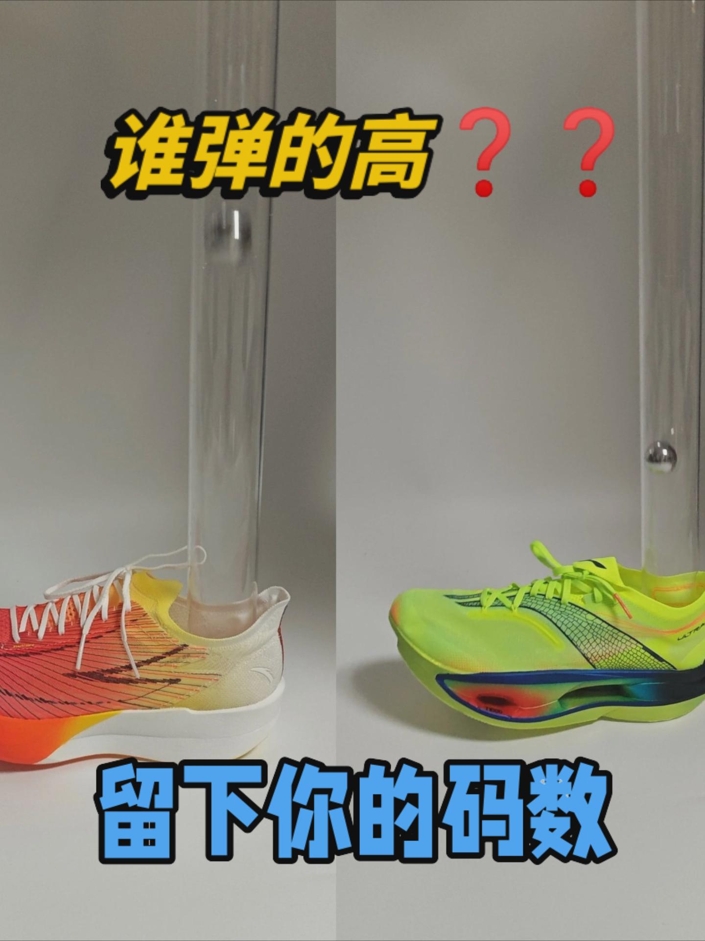 飞电5U和C202G9怎么选