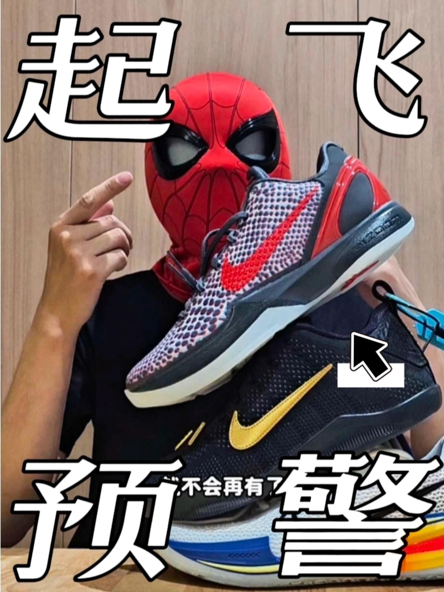 这3款鞋子的价格，现在错过了可能就不再有了