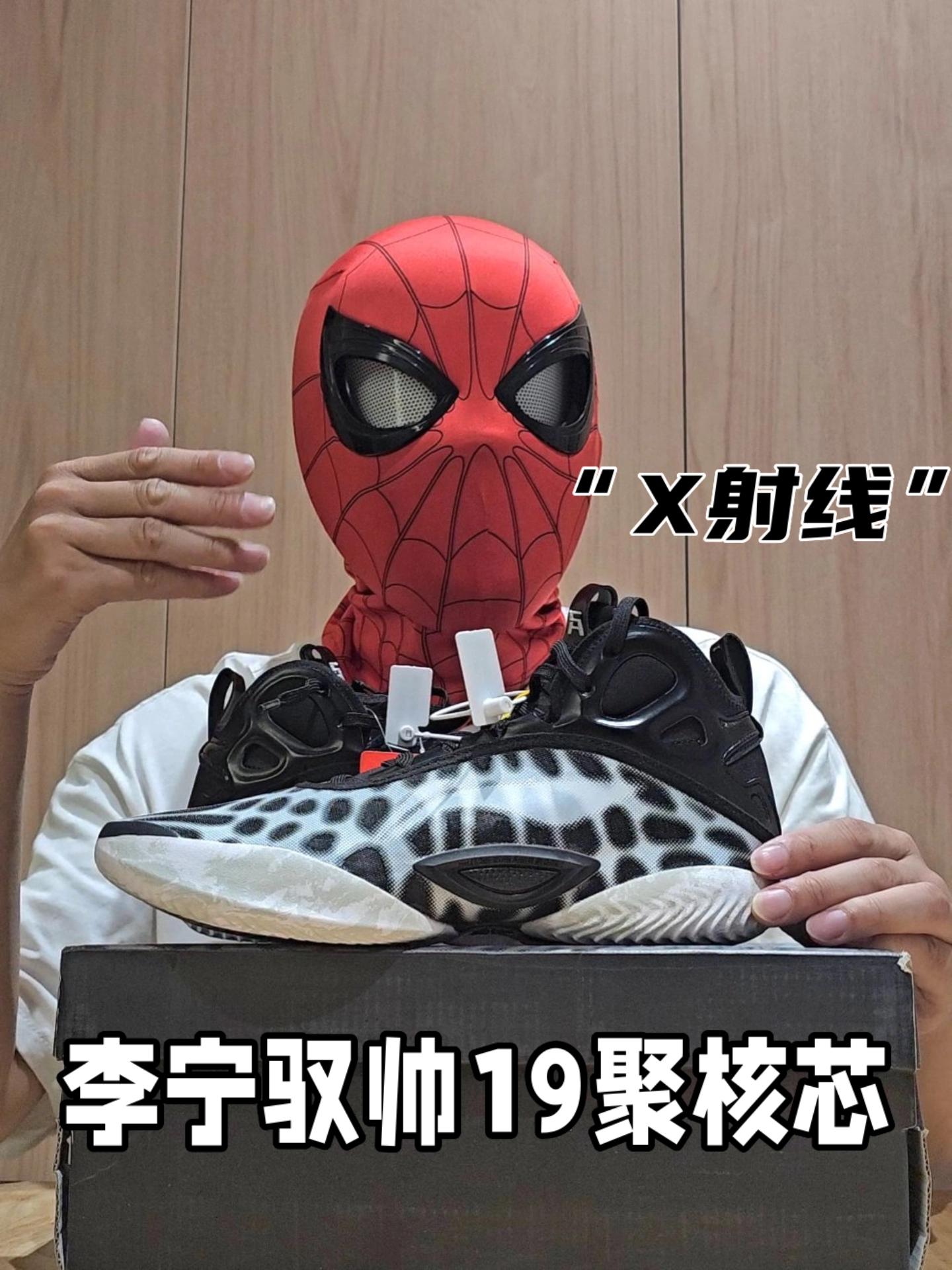 小众颜值款推荐，它好像一只雪豹啊！