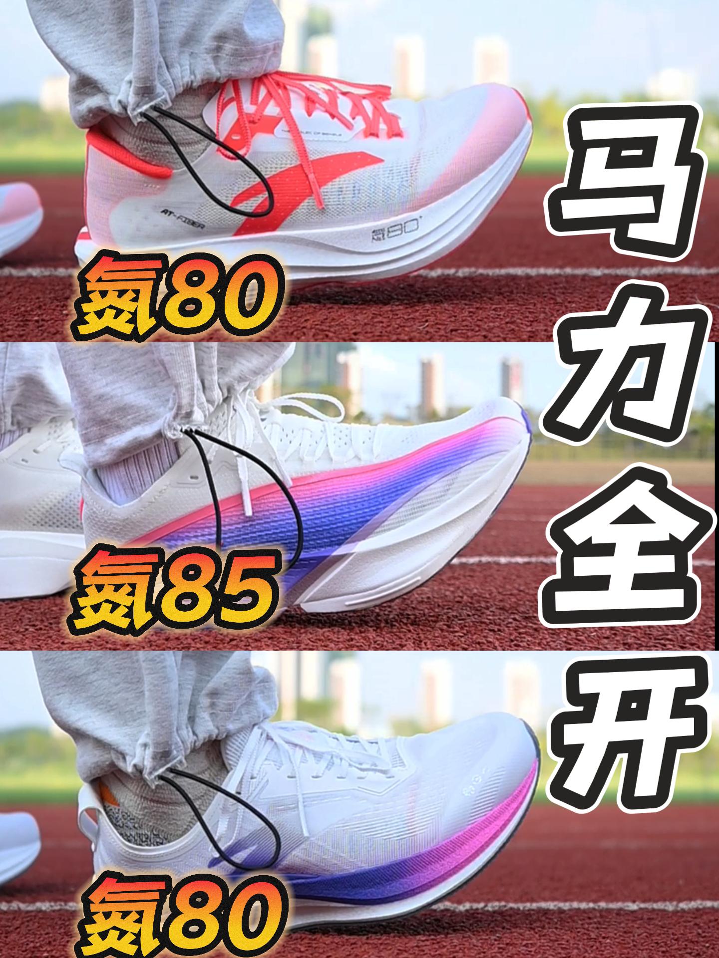 马力套娃模式?