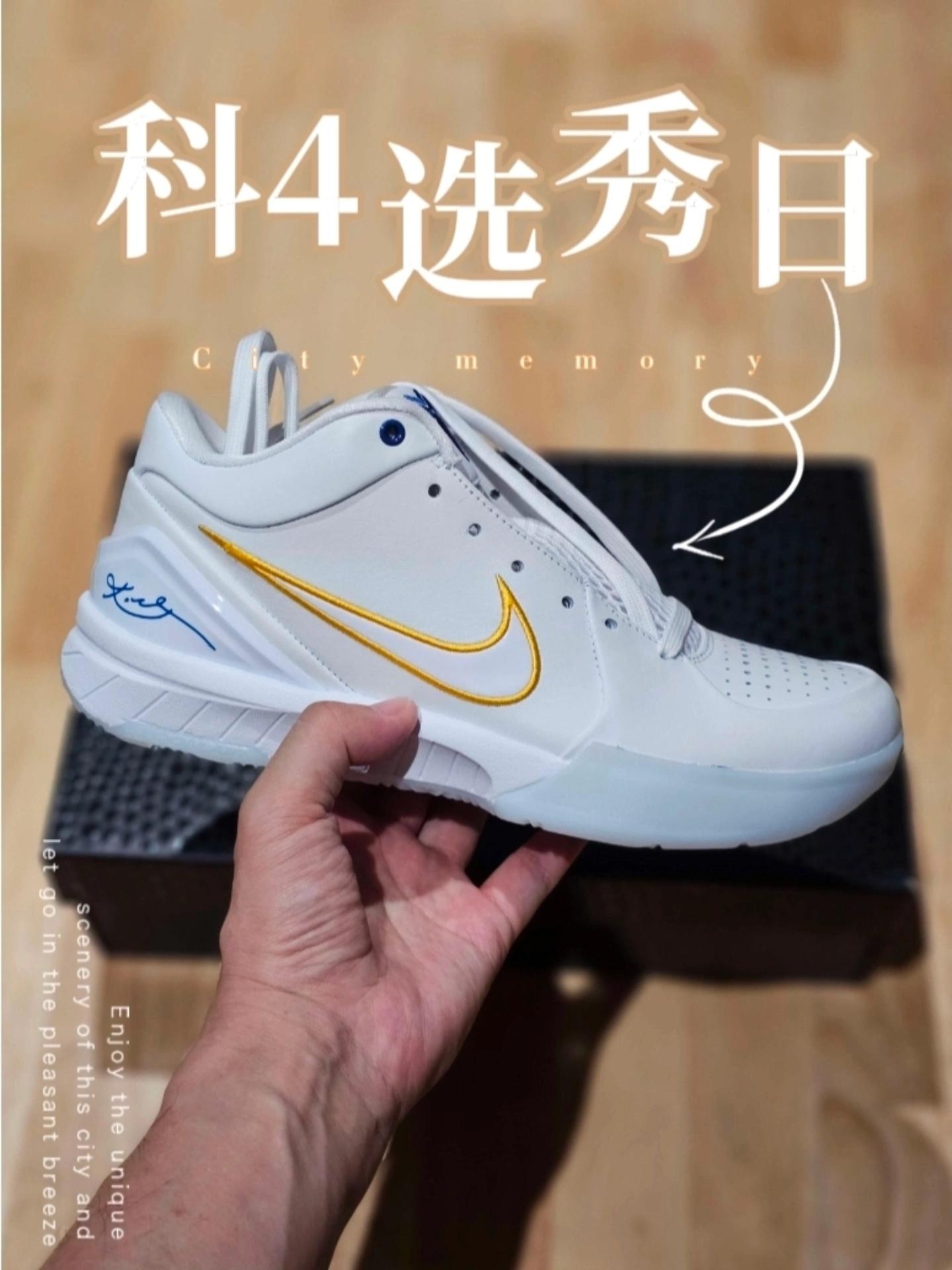 给我整懵了!原来科4选秀日童鞋是没有盲盒的