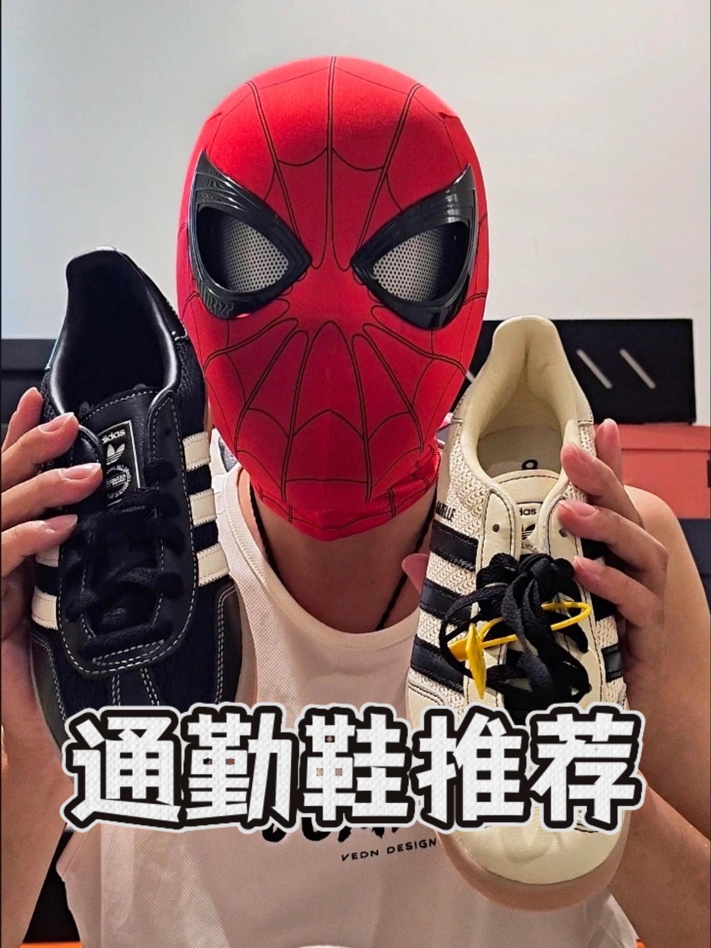 推荐两款很有大牌感的通勤鞋!