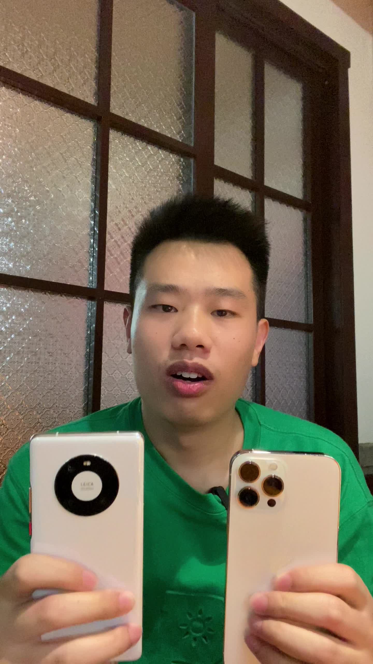 华为和苹果怎么选？