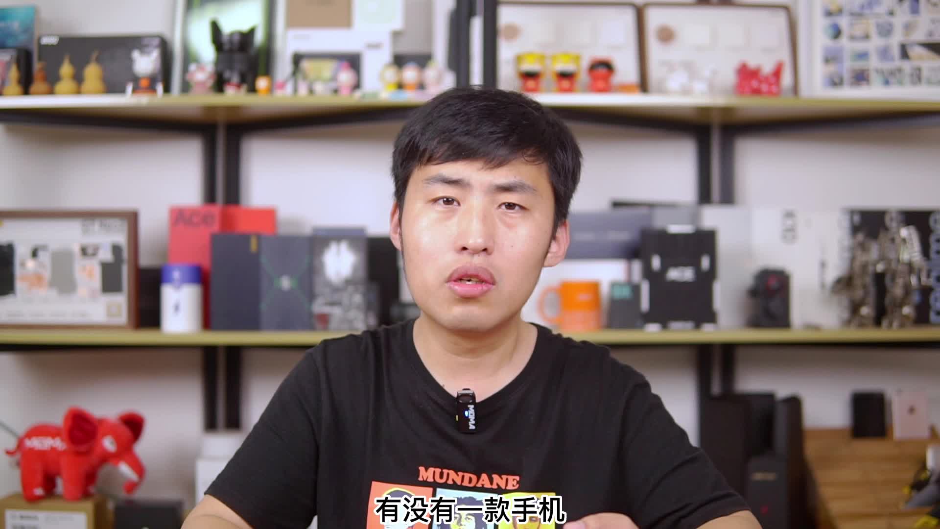 iQOO Neo6新骁龙8+独立显示芯片