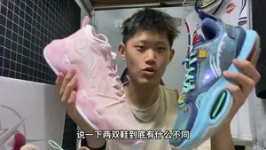 【球鞋对比】全城10🆚利刃2low 你们怎么选?
