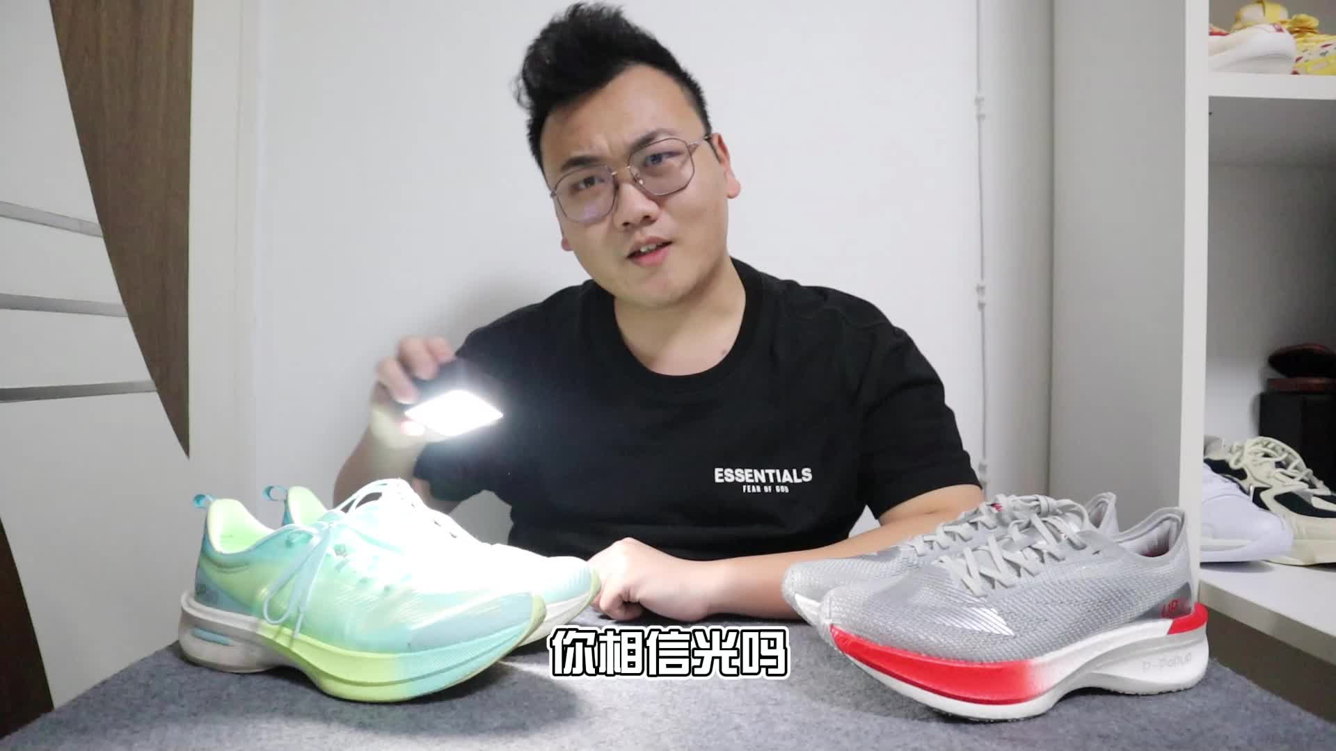 UP30 2.0更适合500以内拿下！
