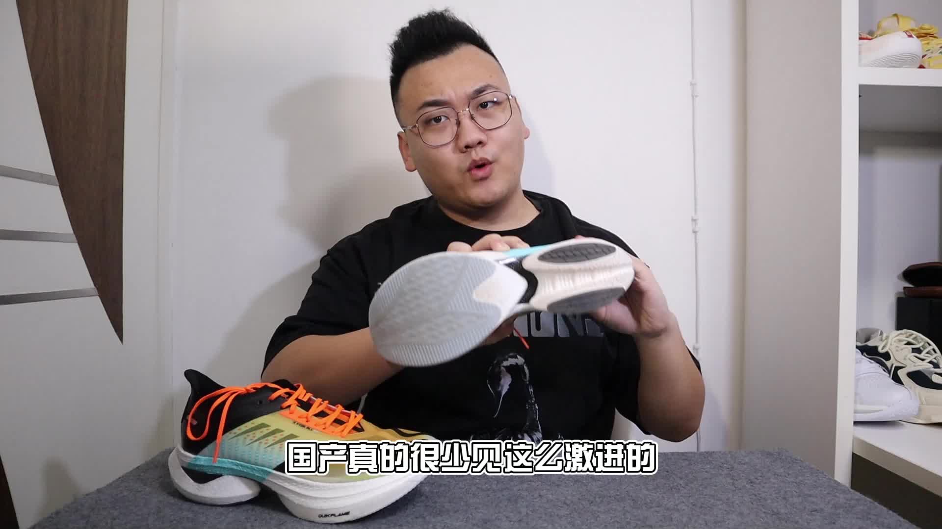 飞飚｜前掌超神！后掌超鬼！