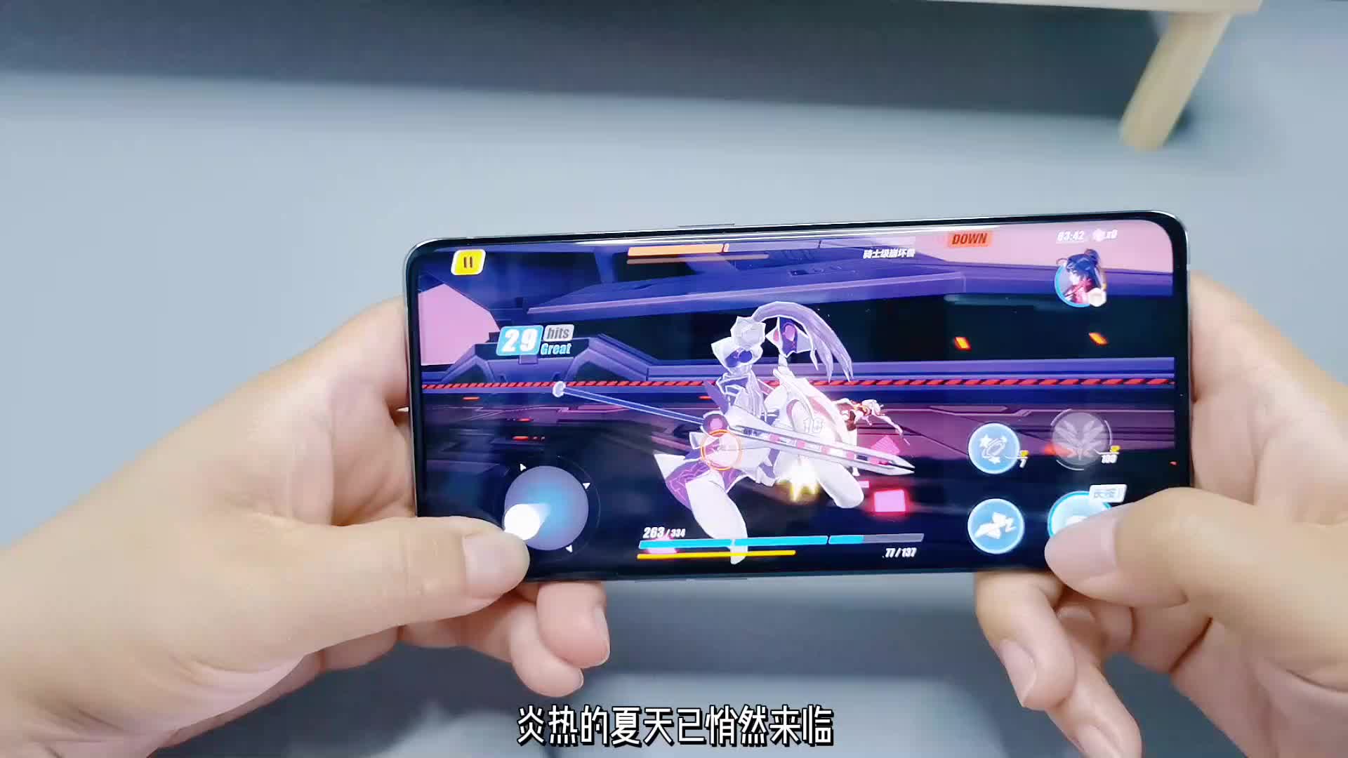 解救手机发热卡顿!夏天怎么少得了一款散热