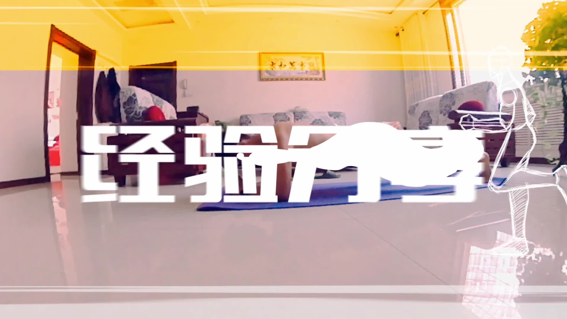 千元级优秀综训跑鞋对比