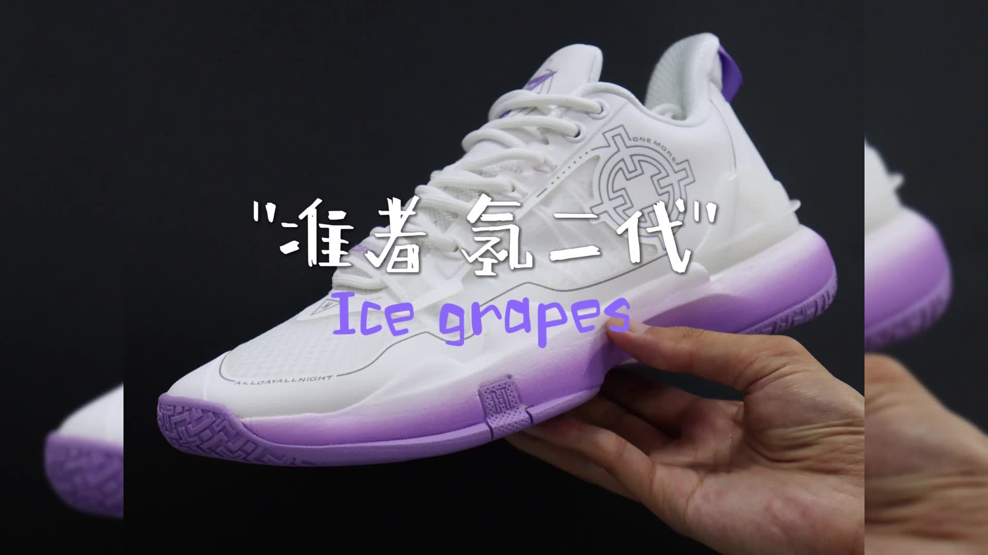 准者氢二代开箱测评：配置++++到疲惫~