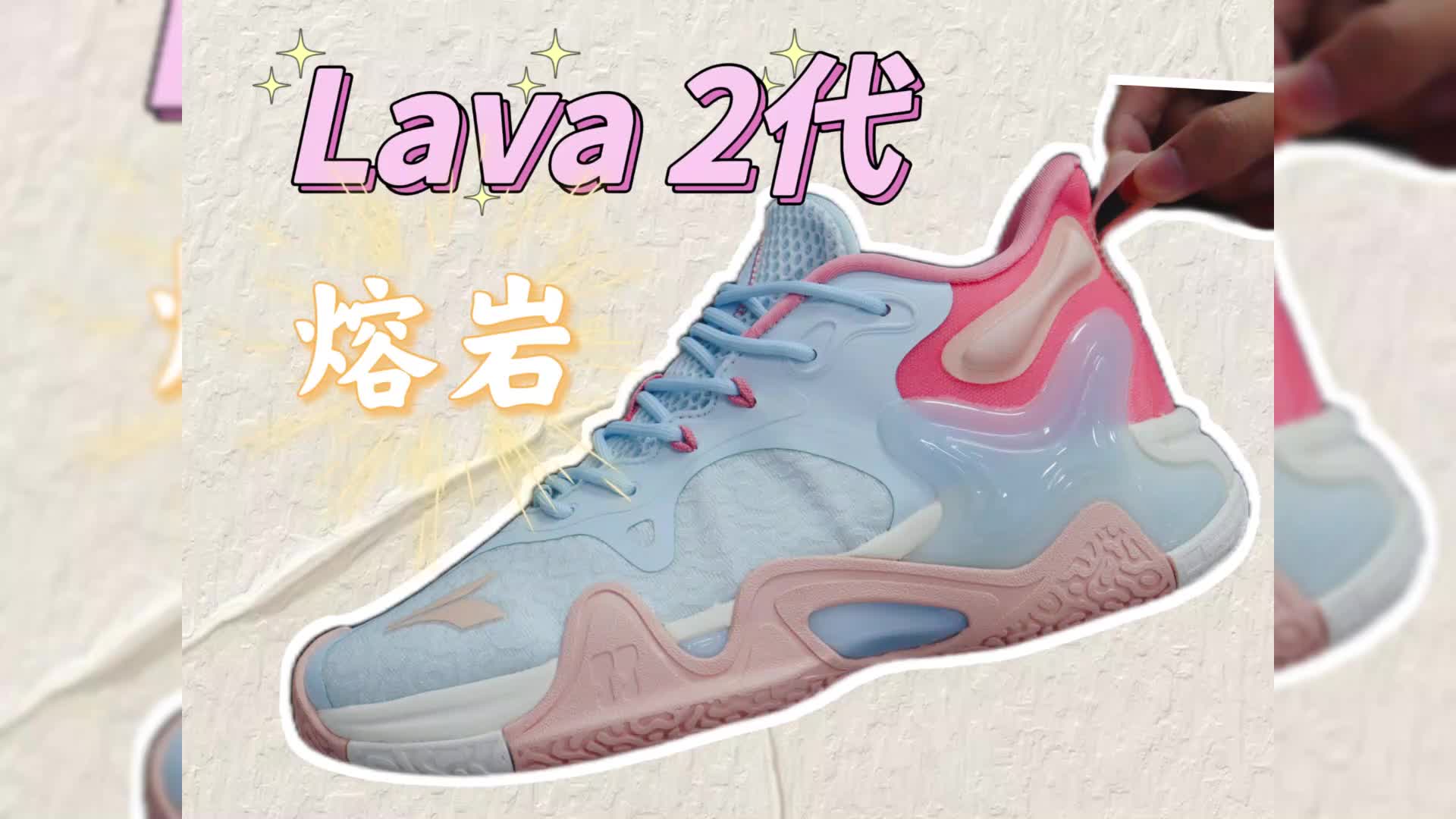 狂潮3：你小子妄想挑战我的地位？