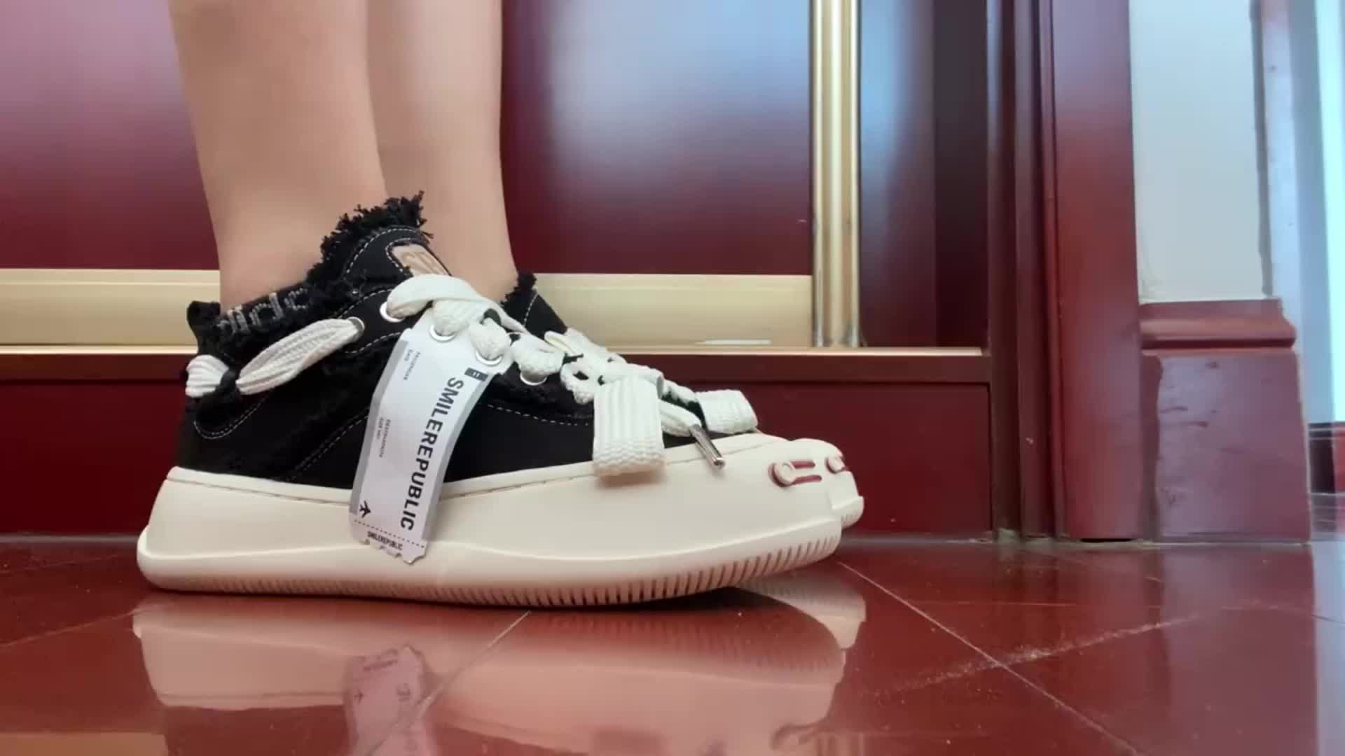 檀健次同款鞋上脚