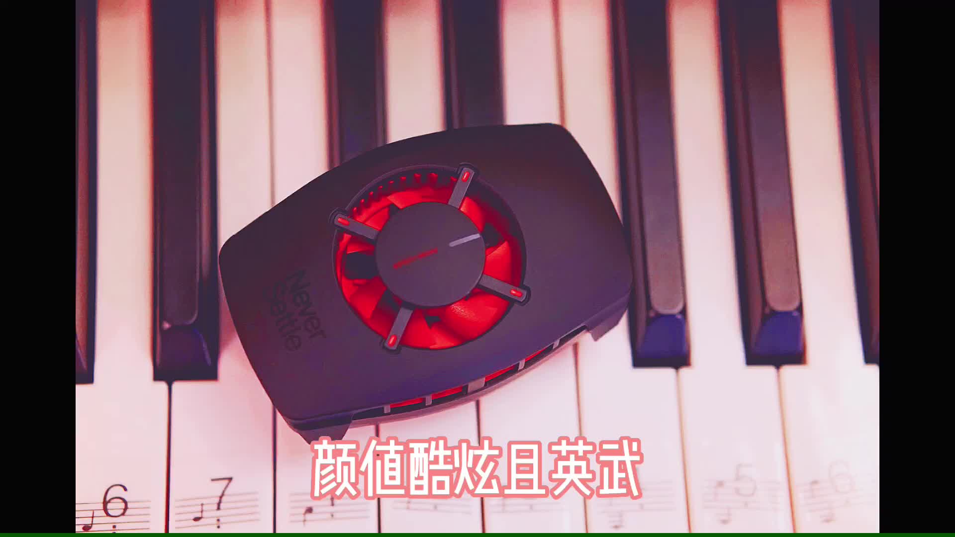 当一加冰点散热背夹遇上小米会发生什么？！