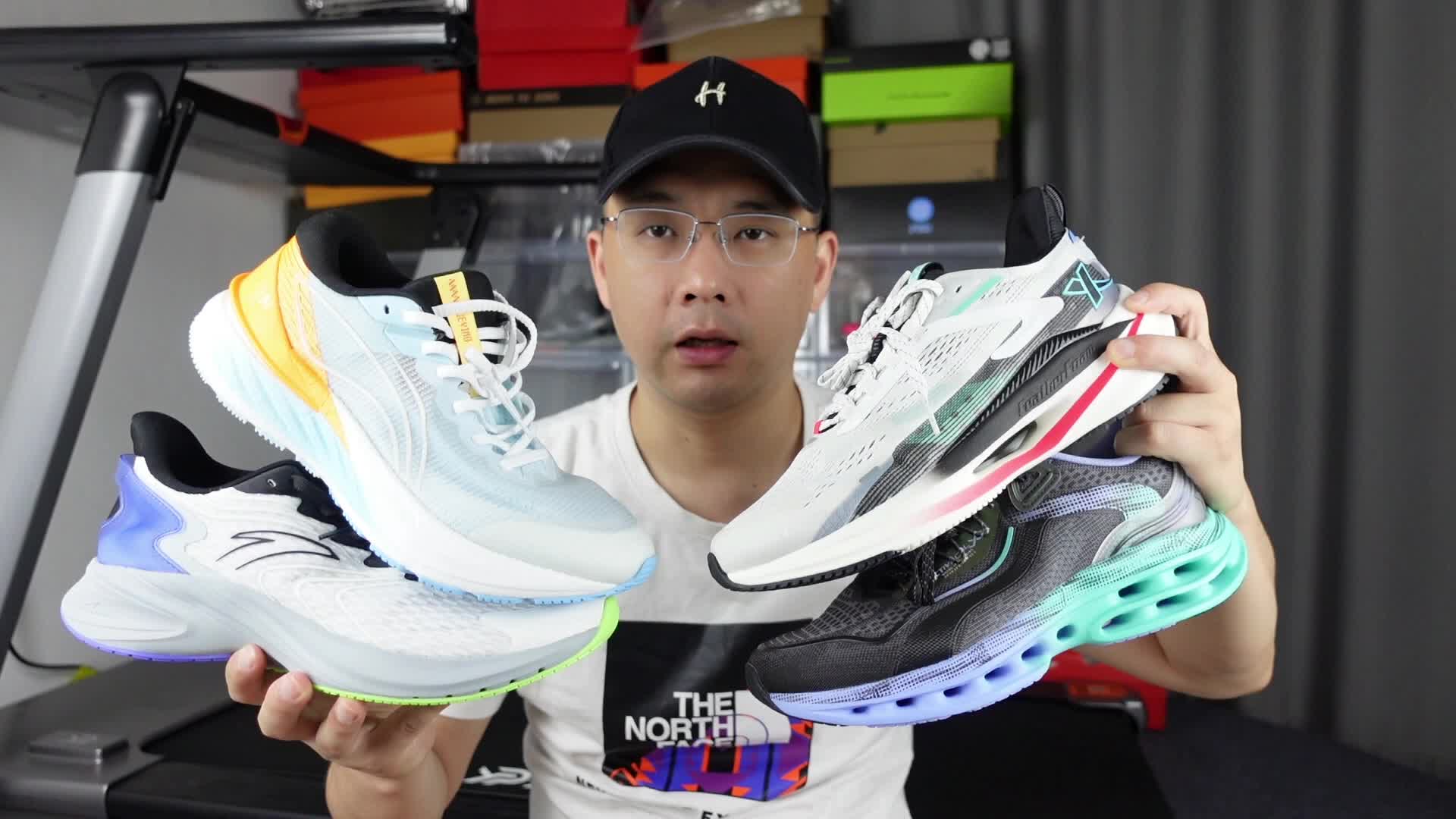 适合学生党平价跑鞋合集点评