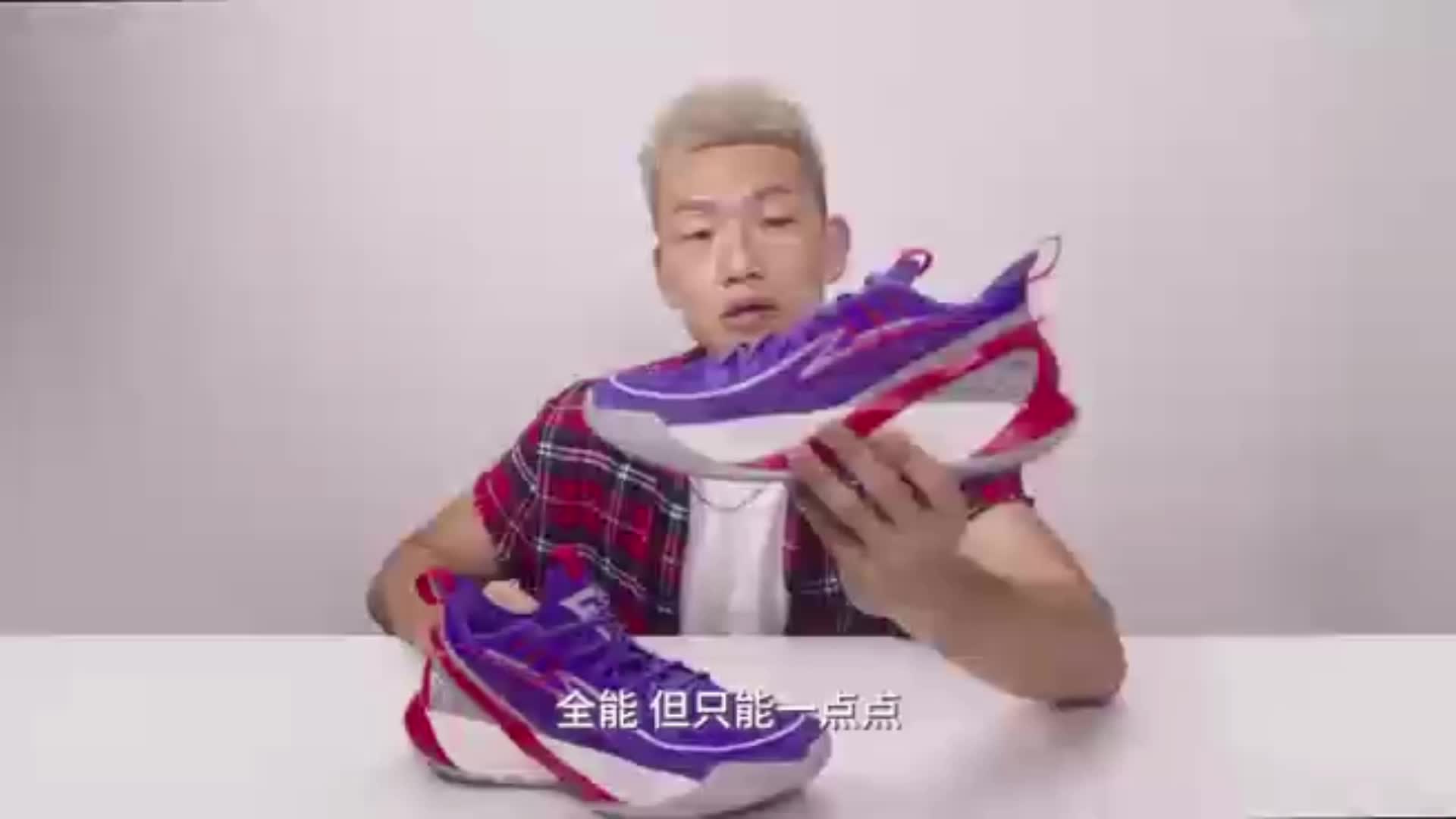 【音速10】空有颜值？300档能买了吗