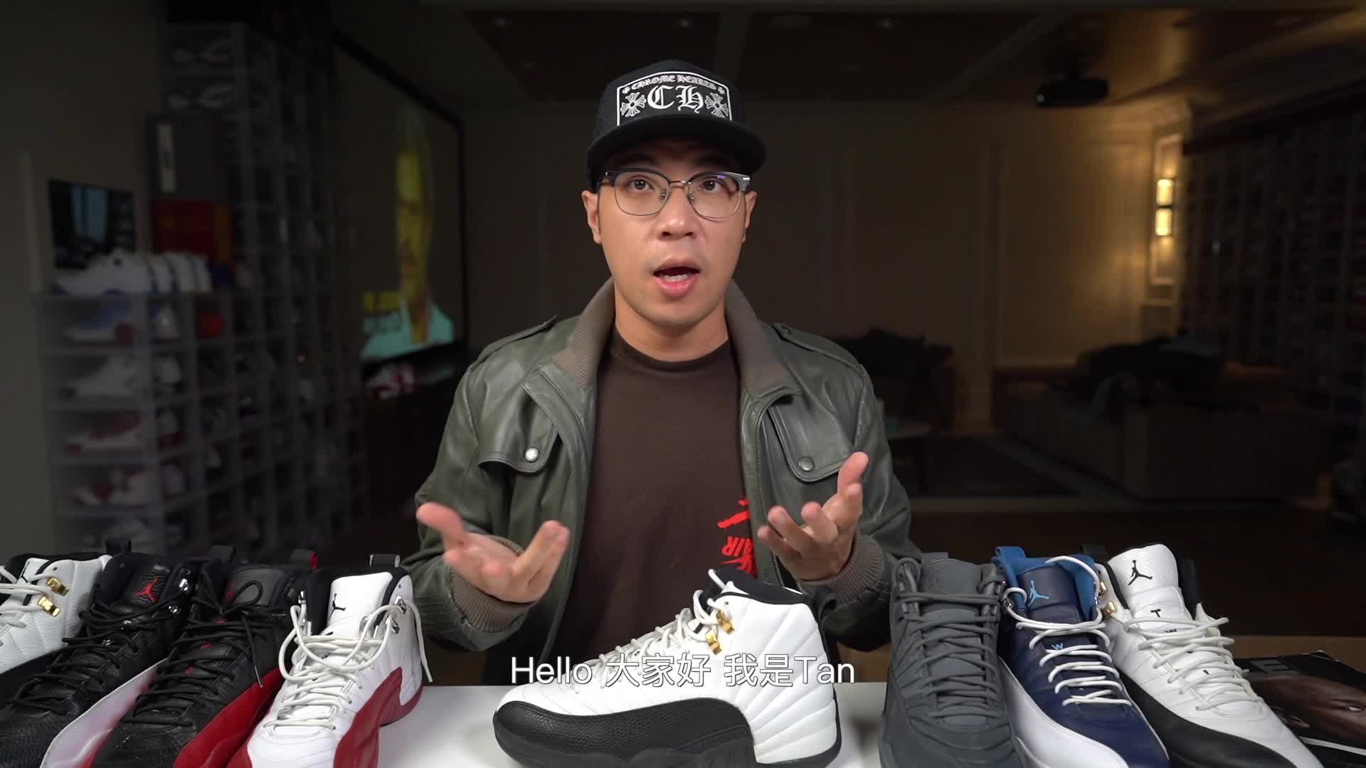 【爱而Jordan】AJ12