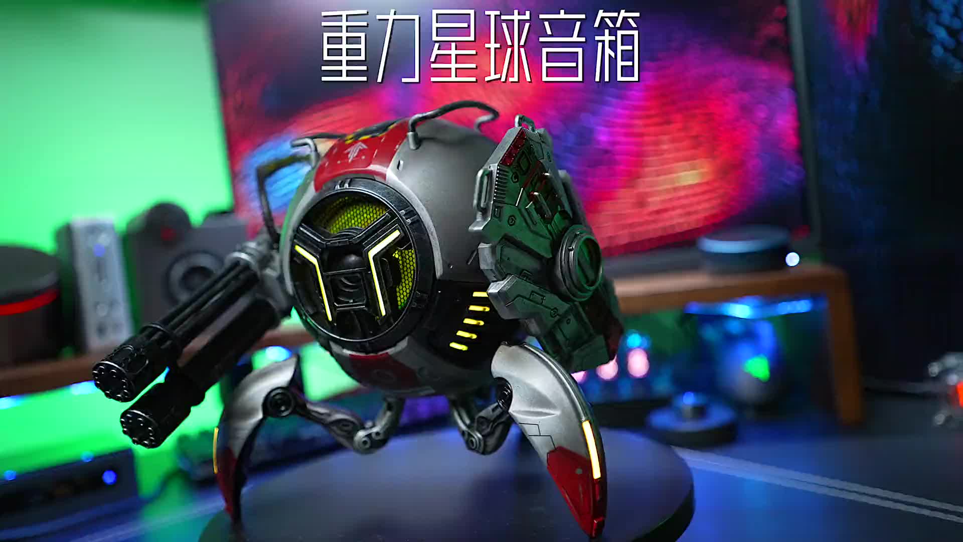 带你看一款超级酷的，潮流联名、机甲风格、