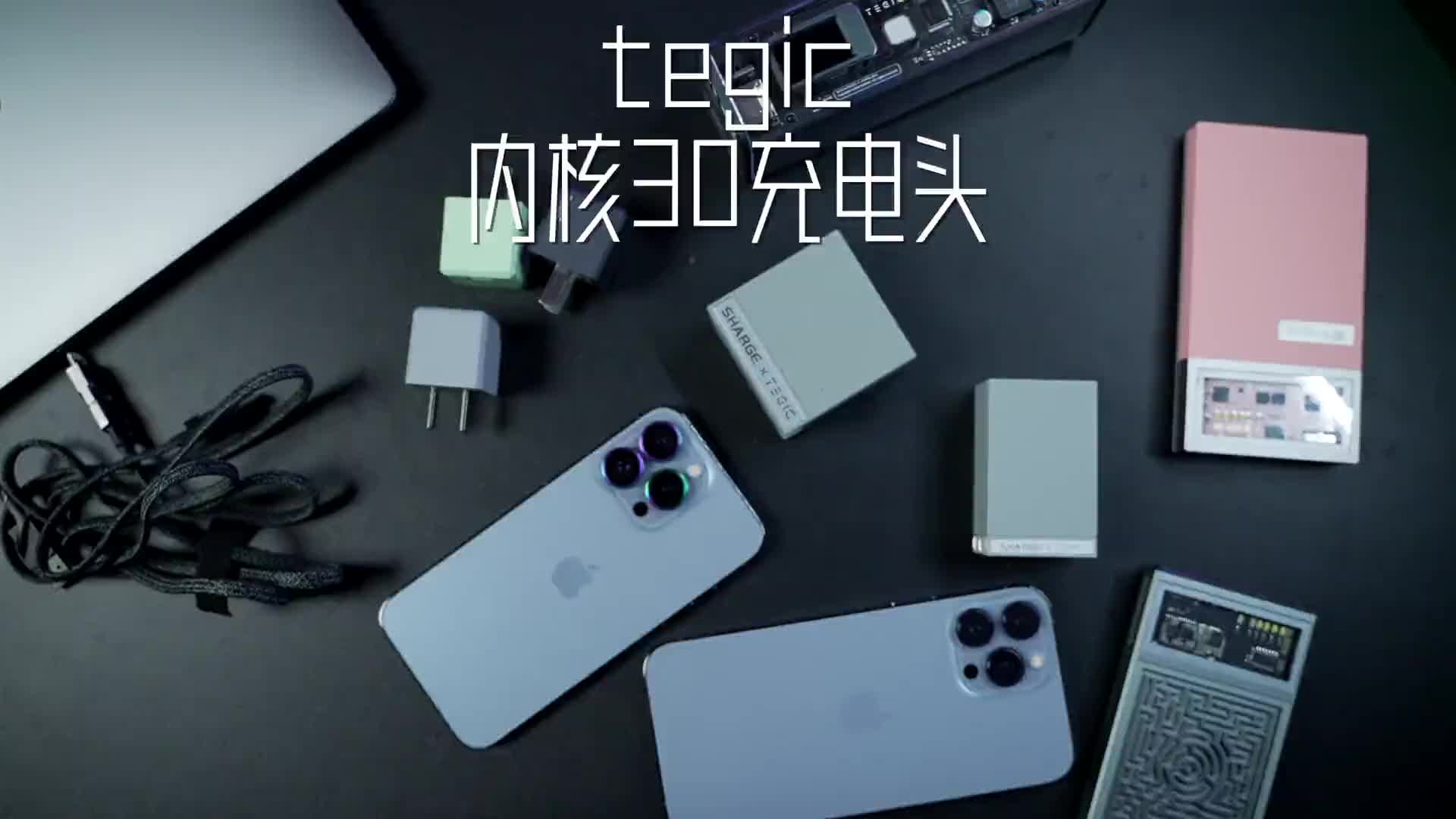 实测iPhone13 pro系列支持27