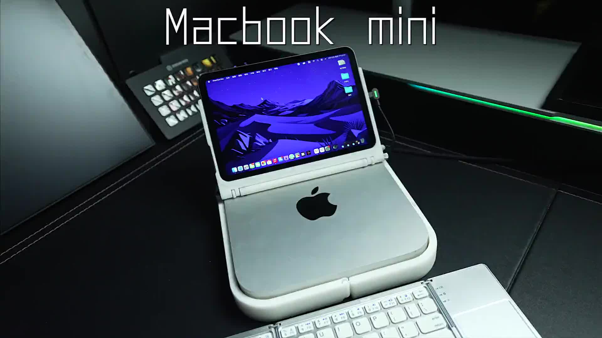 保姆教程，100多组装一台MacBook