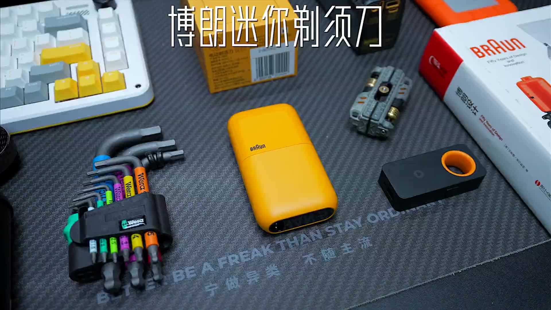 这可能是男孩子躲不过去的坎