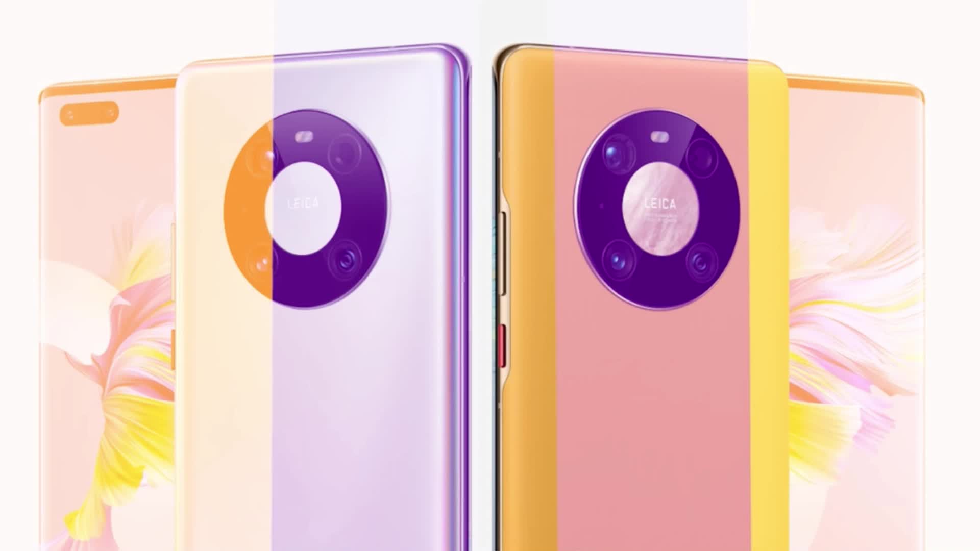都2022，Mate40Pro还值得买吗