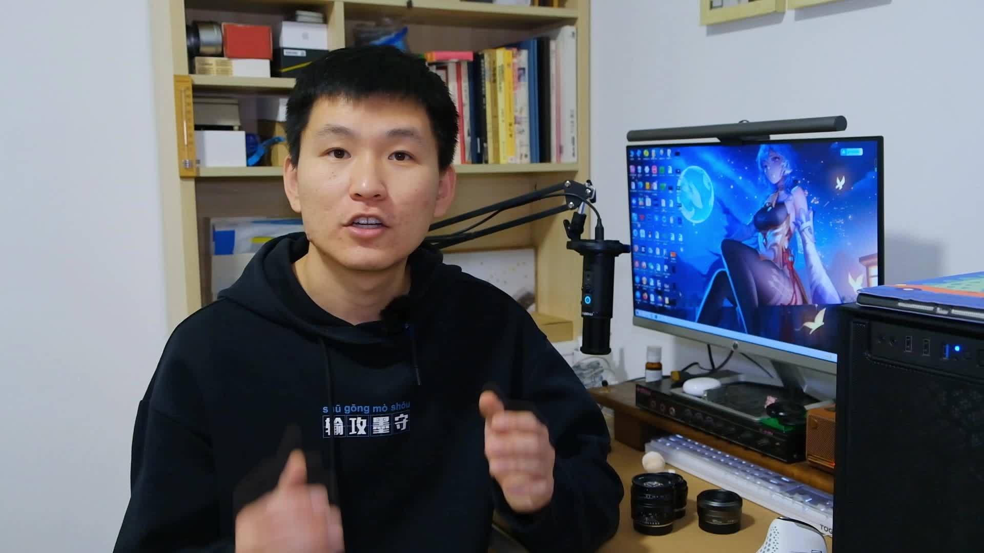 OPPOReno9pro+真的这么流畅吗