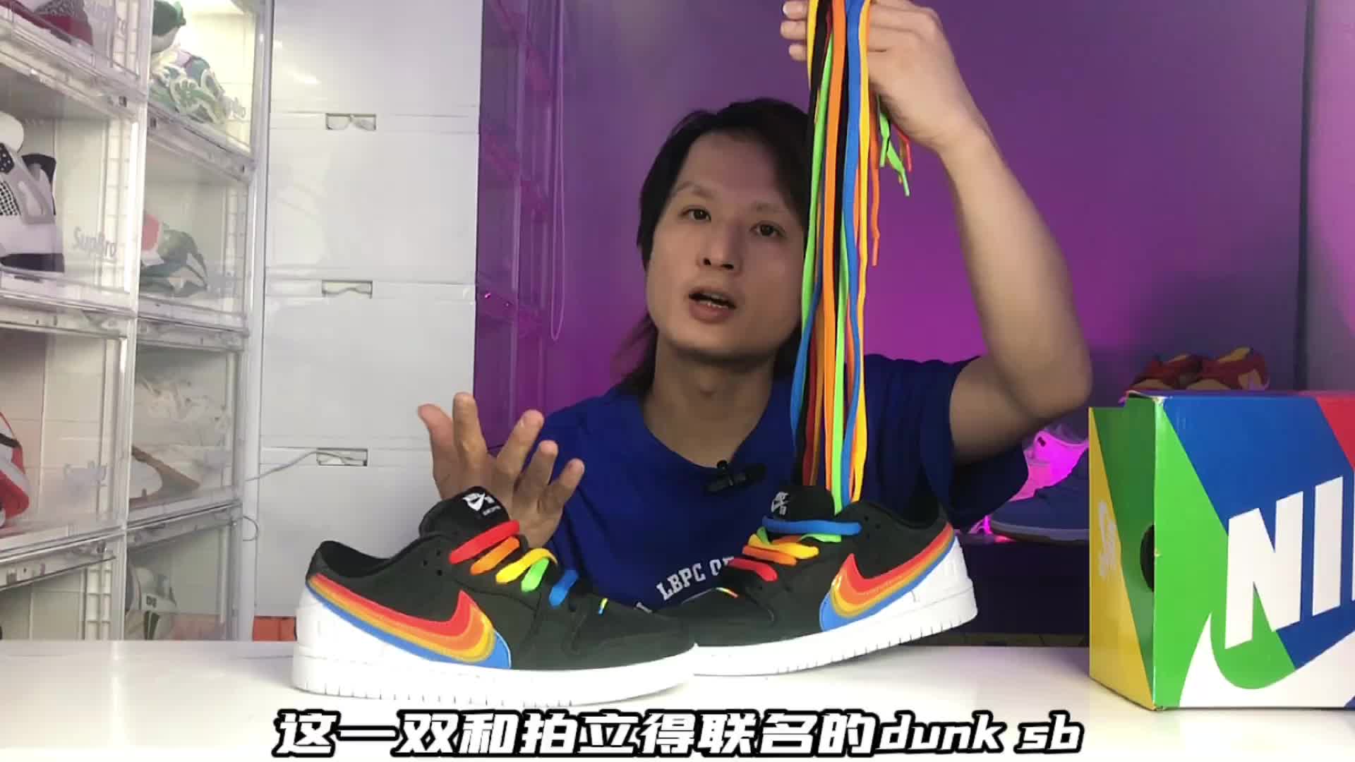 联名规格dunk sb 拍立得怎么样