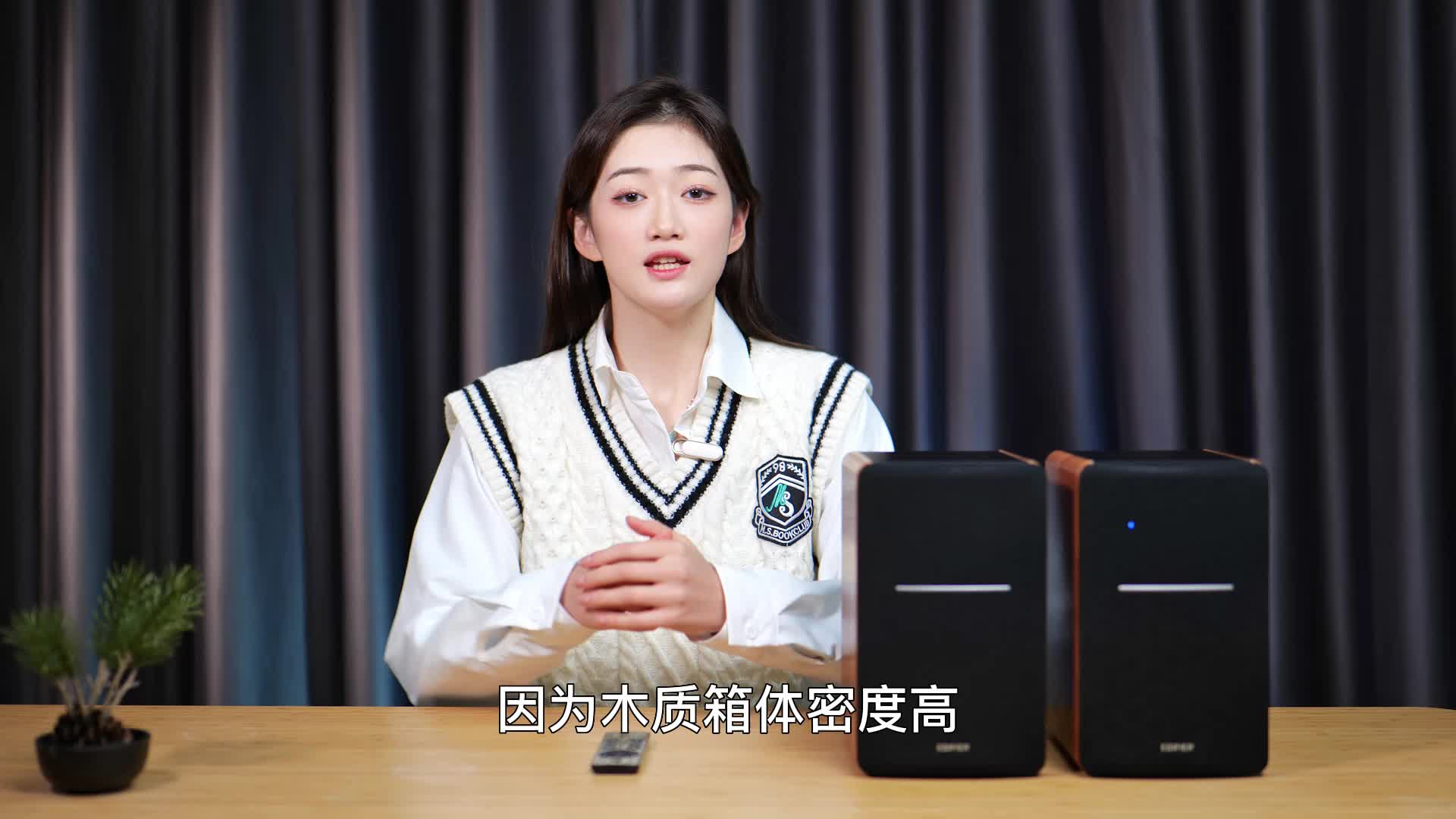 想听好音乐,还是朴实无华的木质音箱来感觉