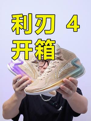 一代更比一代强?细节体现诚意,优秀产品延