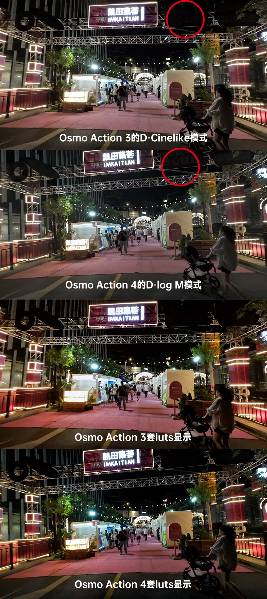 模式.jpg