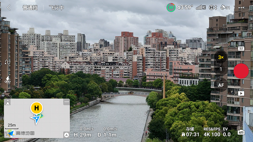 Screenshot_20230727-093032-1.jpg