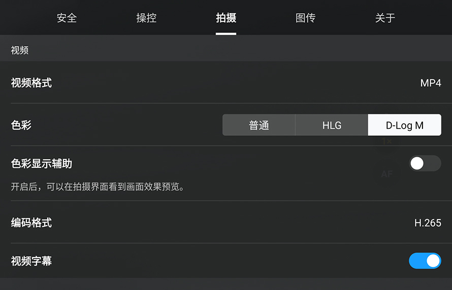 Screenshot_20230703-170101.jpg