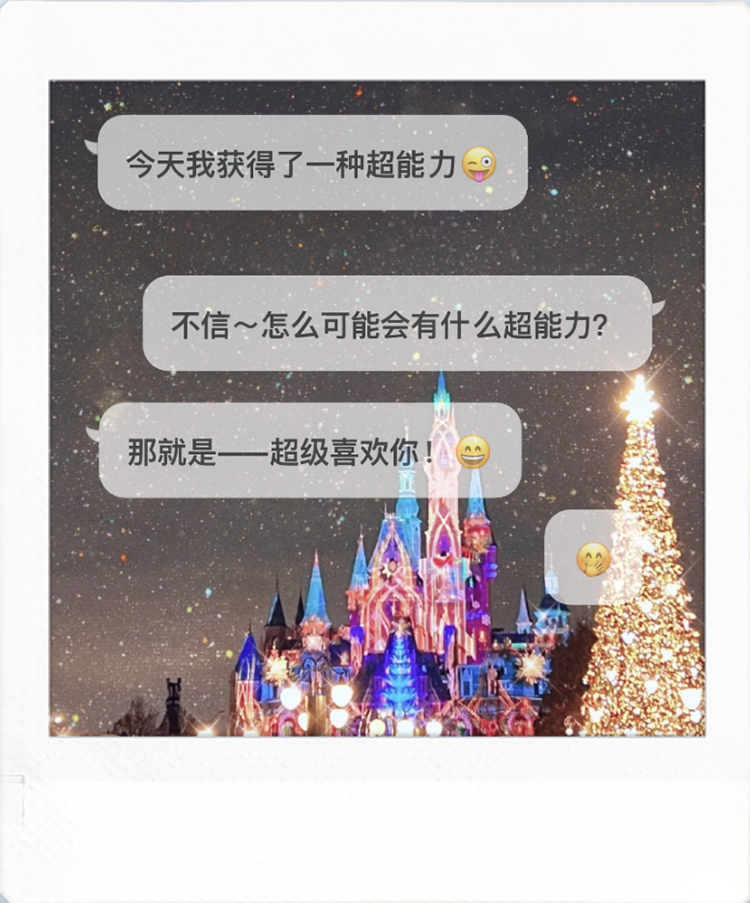 IMG_7853.PNG
