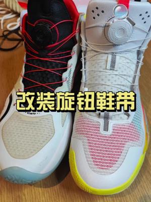 生命在于折腾,视频仅供参考,请酌情考虑是