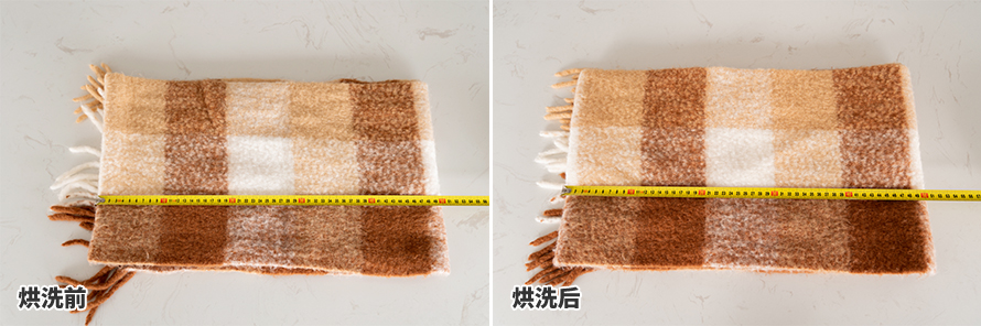 洗涤2.jpg
