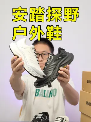 无论是篮球线欧文，还是前不久的跑鞋矩阵，