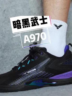 质感、高级！满满的心意，龙牙2配色的a9