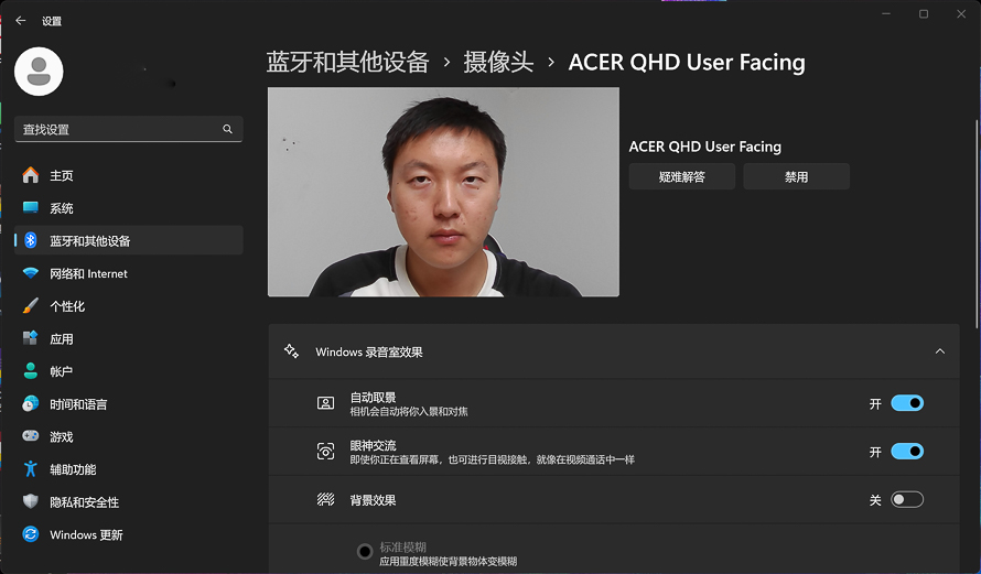 屏幕截图 2023-10-13 040431.jpg