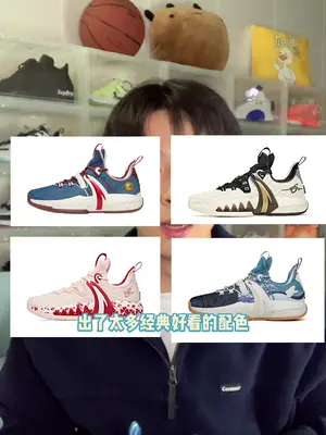 2代海沃德侧面真的好看到炸 要是不顶足弓