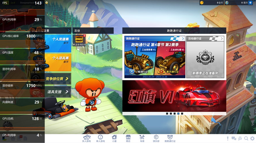 图片10.png