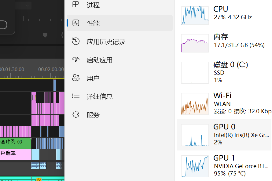 屏幕截图 2023-10-17 153445.png