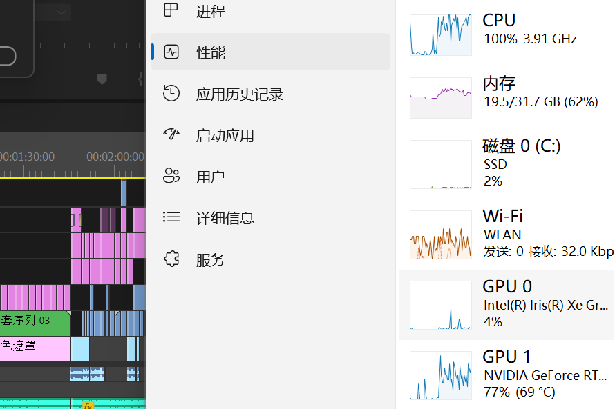 屏幕截图 2023-10-17 153427.png