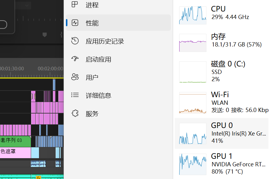 屏幕截图 2023-10-17 153550.png