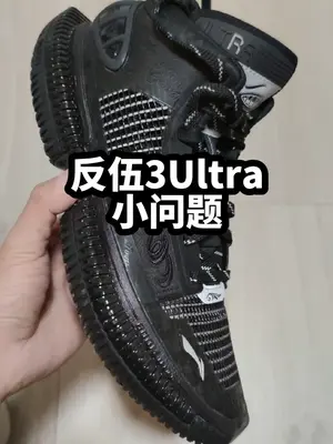 【布拉格方程】被严重低估的外场实战利器！
